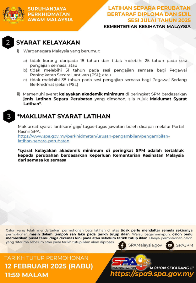 Iklan latihan separa perubatan spa julai 2025 2