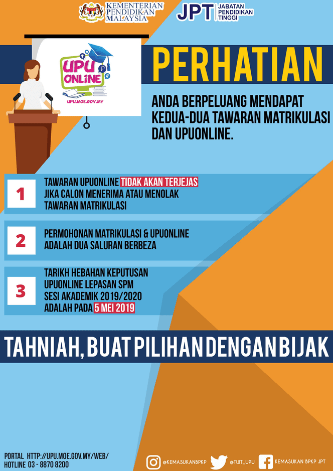 Tarikh Kemasukan Matrikulasi 2018 / SK STOWELL: PENDAFTARAN TAHUN 1 SESI 2017 & 2018 : 24 april (jam 1201 tengahari) hingga 1159 malam, 8 mei 2018.