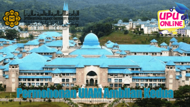 Photo of Permohonan USIM Ambilan Kedua 2024 Online