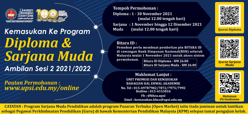 Permohonan Upsi 2022 Ambilan Kedua Second Intake Kemasukan Februari