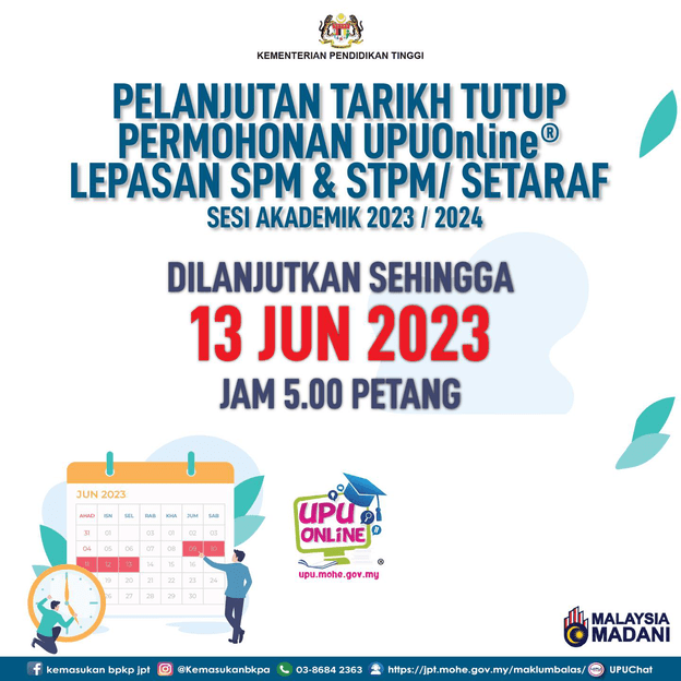 iklan-lanjutan-permohonan-fasa-2-upu-2023-2024