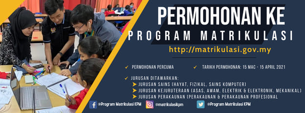 Permohonan Program Matrikulasi Sesi 2022 2023