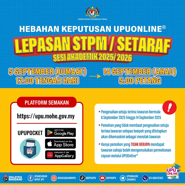 keputusan upu stpm 25