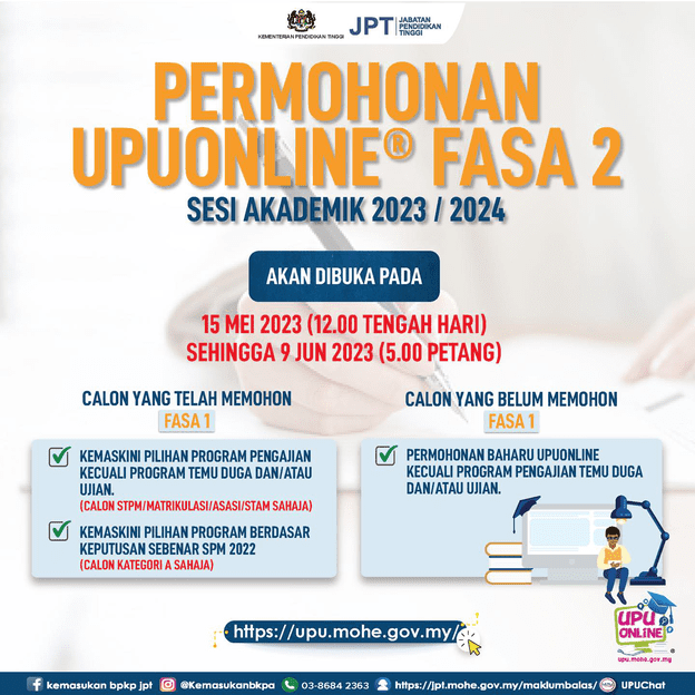 permohonan upuonline fasa 2 2023 2024