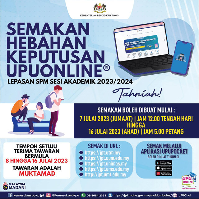 semakan-hebahan-keputusan-upuonline-lepasan-spm-2023-2024